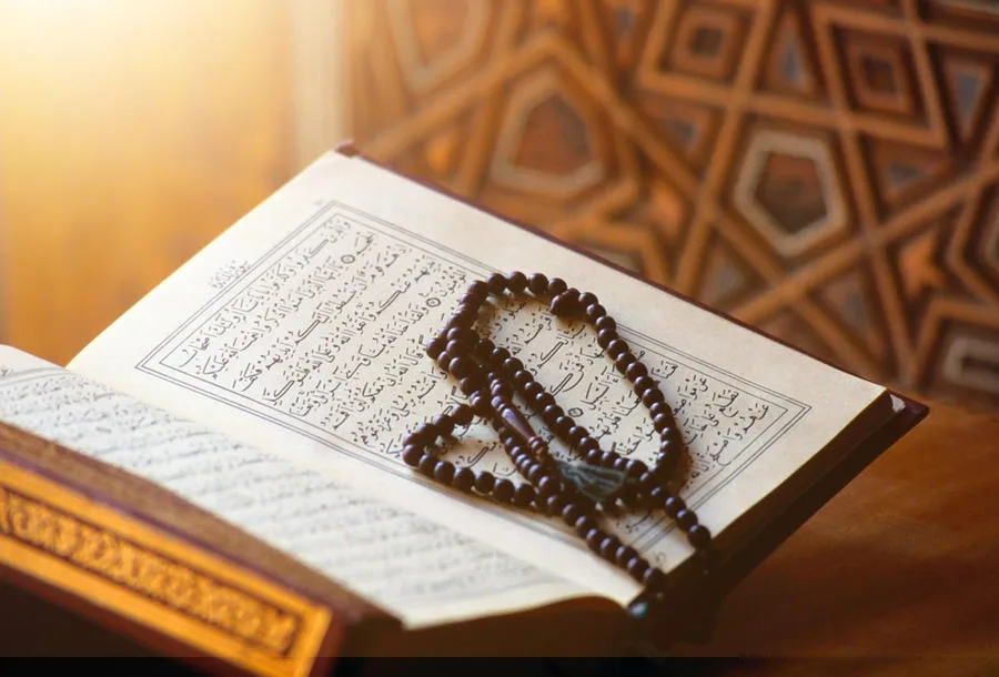 بوت القرآن الكريم