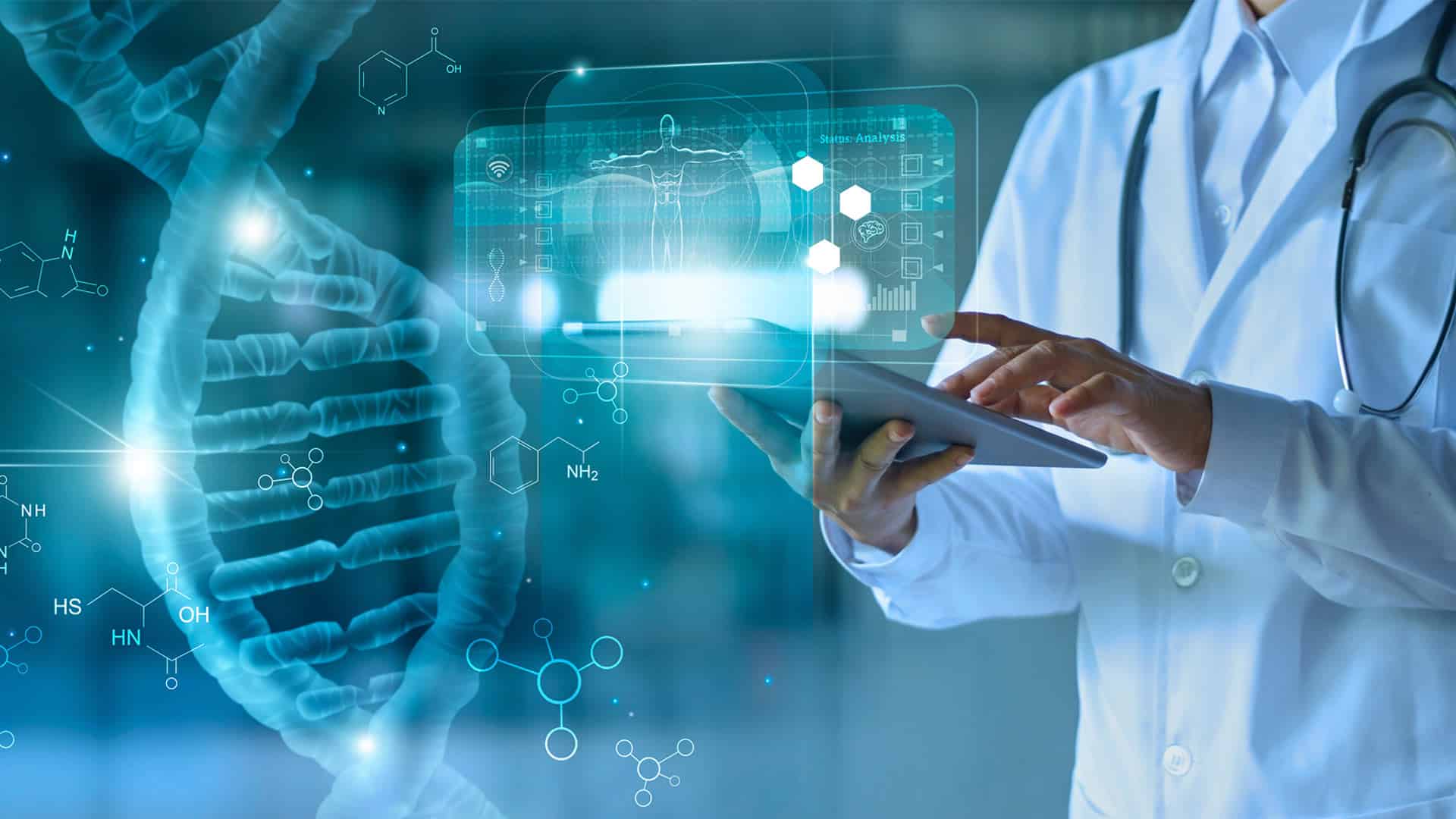 ما هي تقنية الهولوجرام وما هي تطبيقاتها؟