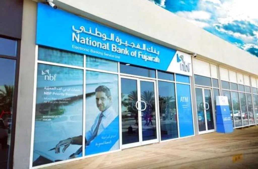 بنك الفجيرة الوطني