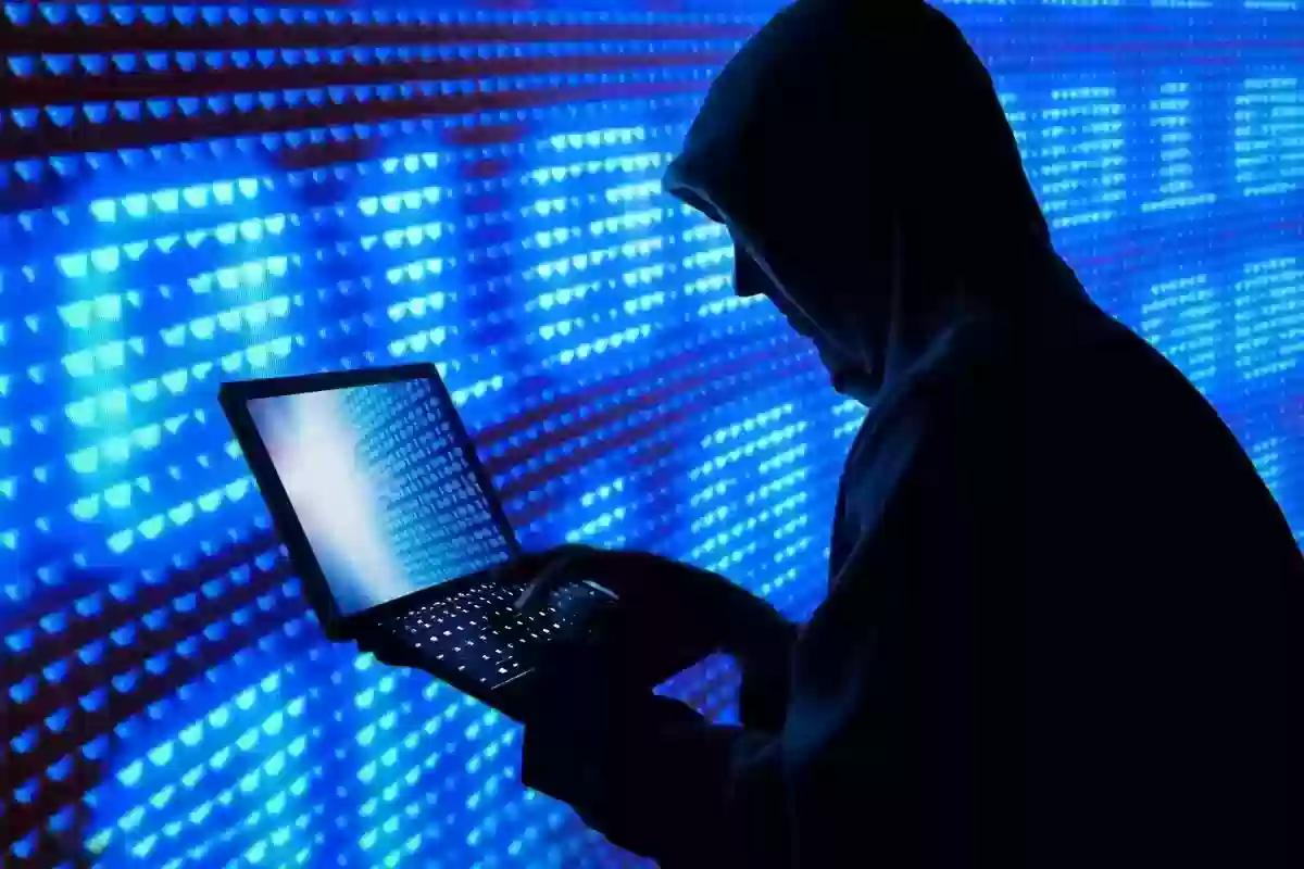 عقوبة الجرائم الإلكترونية في السعودية