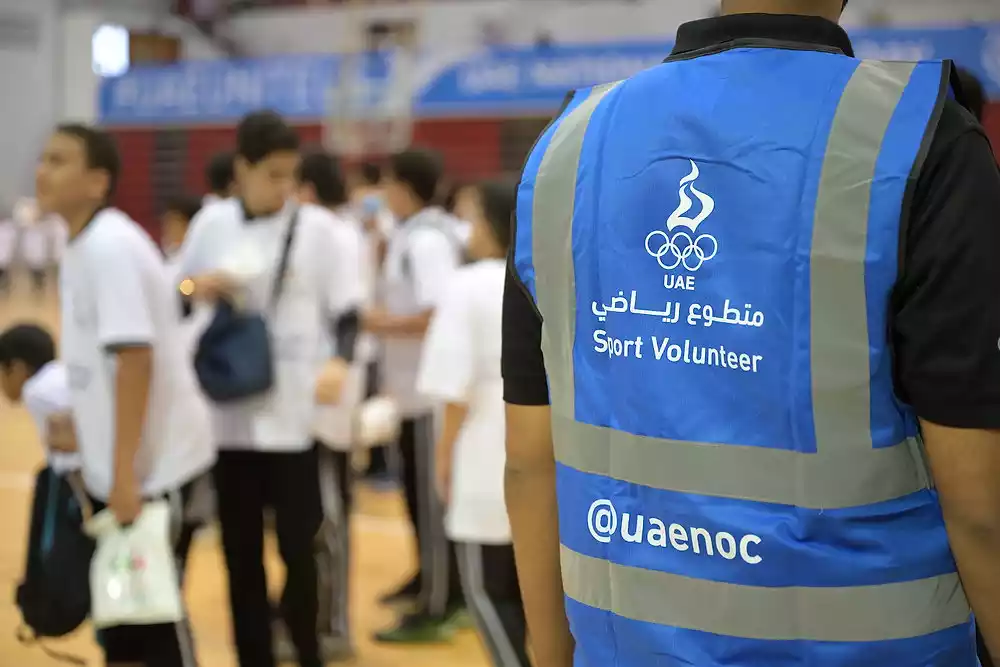 التطوع في المجال الرياضي