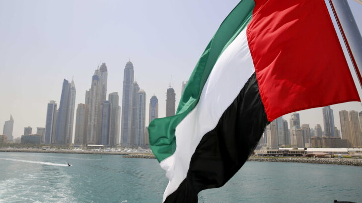 اليوم الوطني الإماراتي