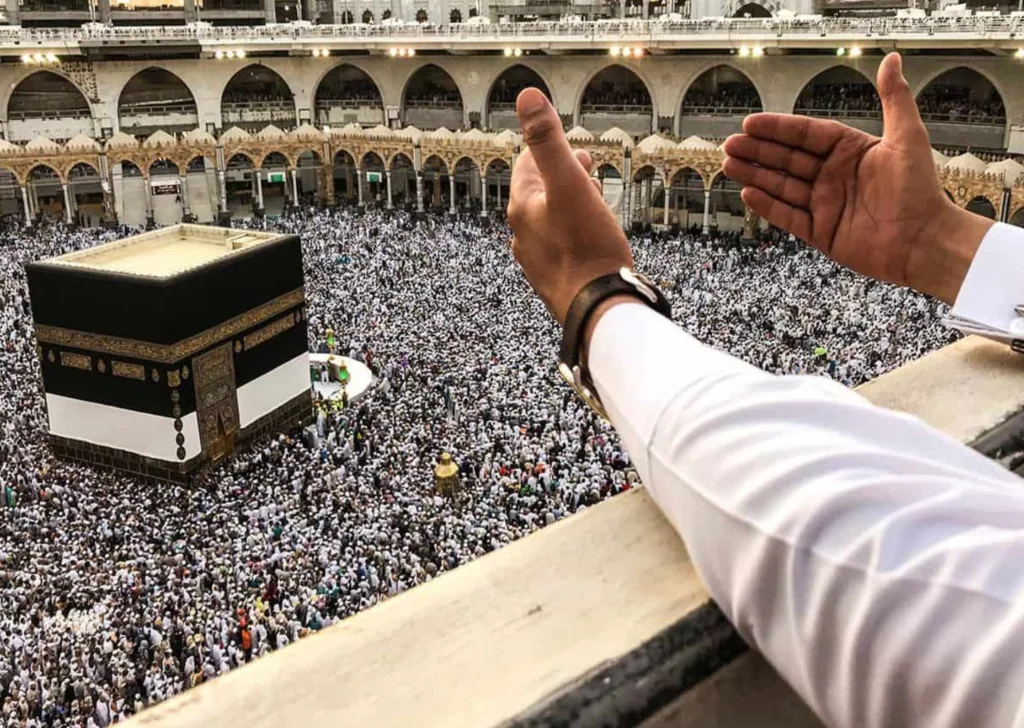 دعاء الحج والعمرة