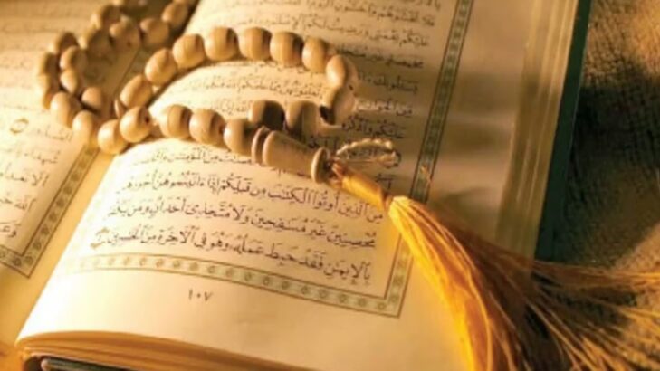 دعاء ختم القرآن