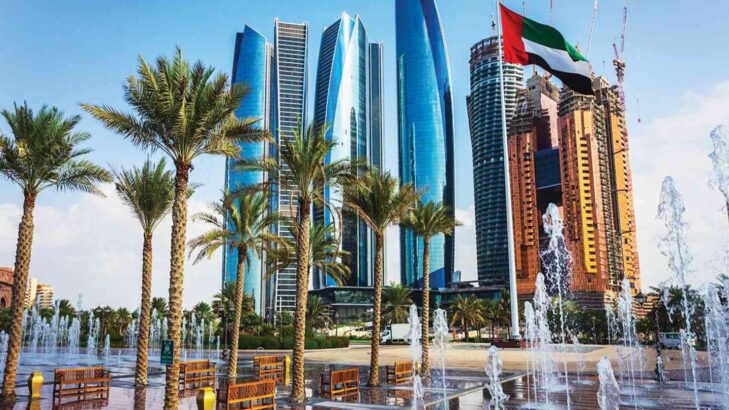 معلومات عن الإمارات العربية المتحدة