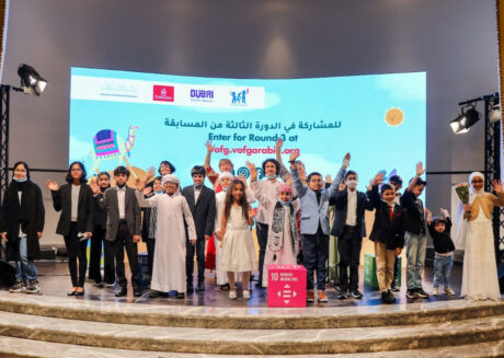 مهرجان طيران الإمارات: احتفالية مميزة لعشاق الطيران