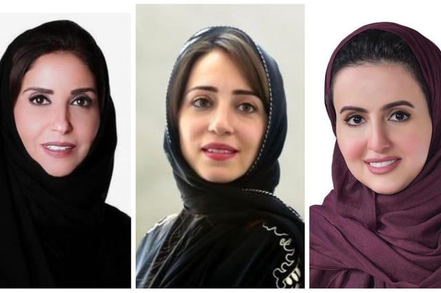 أبرز القياديات السعوديات