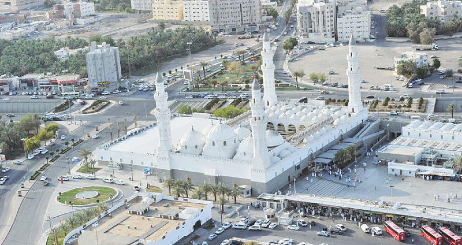 مسجد قباء