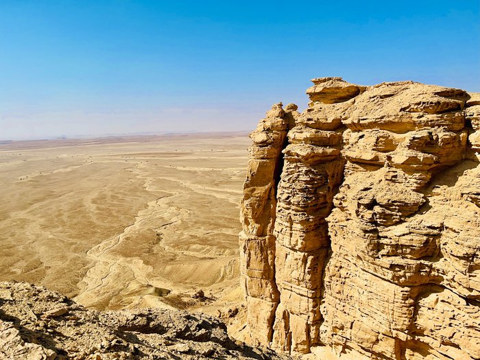 حافة العالم