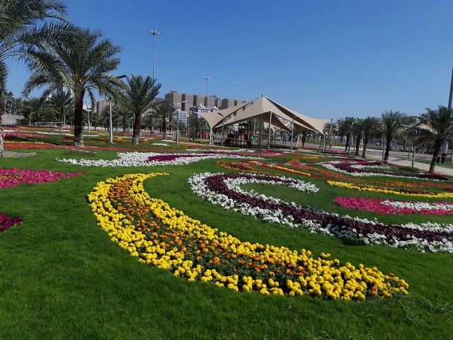 حديقة الملك عبدالله