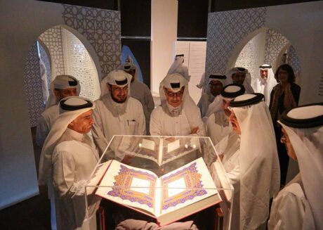 آداب المساجد