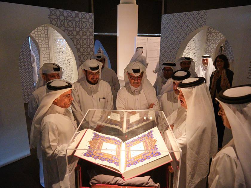 آداب المساجد