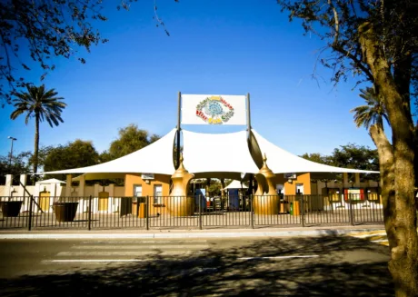 مدينة ملاهي الهيلي Hili Fun City