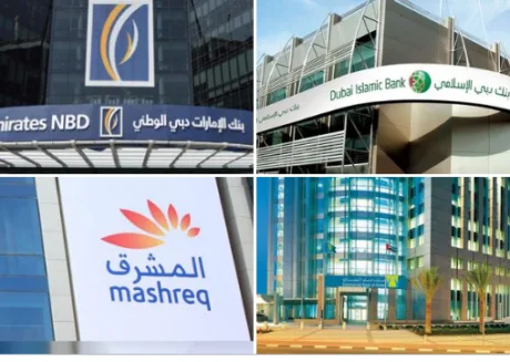 الوظائف الأساسية للبنوك